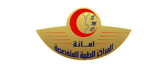 Secretariat of Specialized Medical Centers (SSMC)