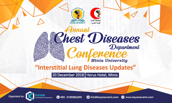 Annual Conference of Chest Diseases Department
