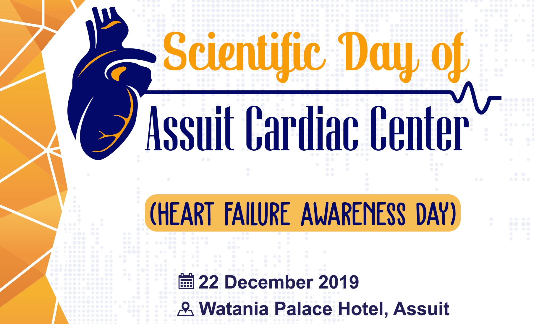 1st Assuit Cardiac Center Scientific Day